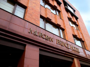 Гостиница Muroran Prince Hotel  Муроран